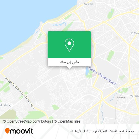 خريطة جمعية المعرفة للشرفاء بالمغرب