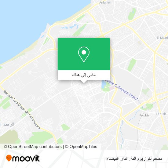 خريطة مطعم أكواريوم الفة