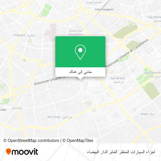 خريطة أجزاء السيارات المنظر العام