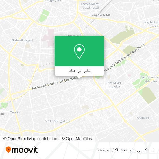 خريطة د. مكناسي سليم سعاد