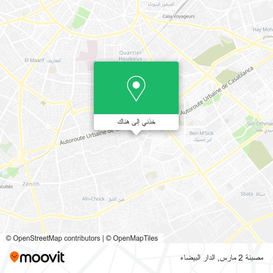 خريطة مصبنة 2 مارس