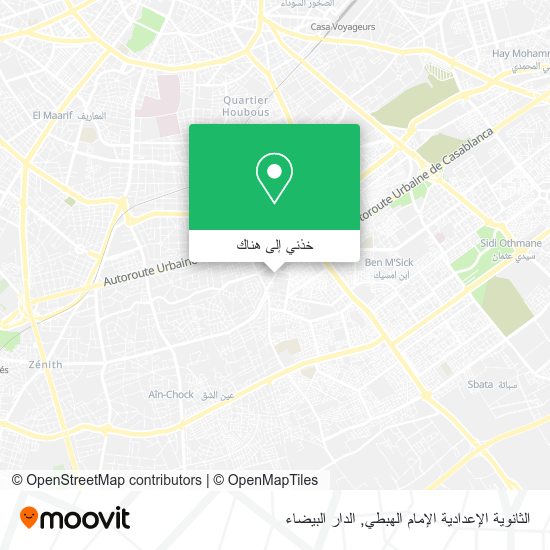 خريطة الثانوية الإعدادية الإمام الهبطي