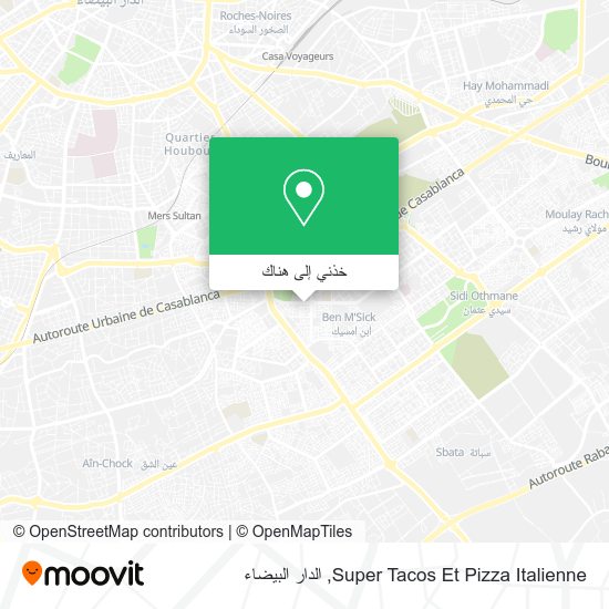خريطة Super Tacos Et Pizza Italienne