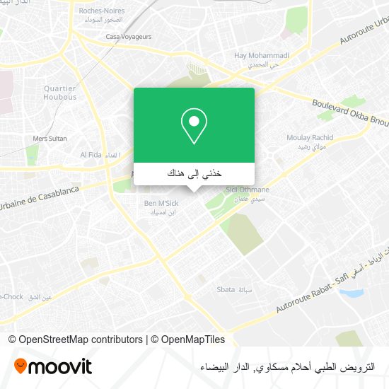 خريطة الترويض الطبي أحلام مسكاوي