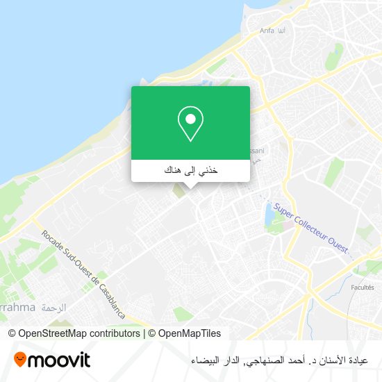 خريطة عيادة الأسنان د. أحمد الصنهاجي