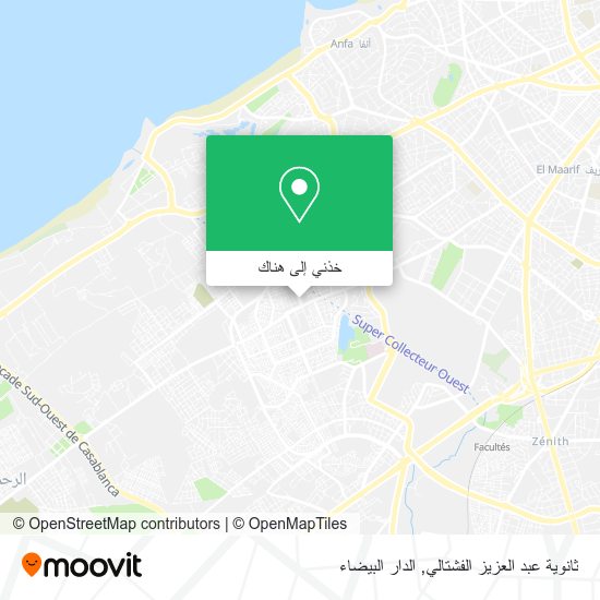 خريطة ثانوية عبد العزيز الفشتالي