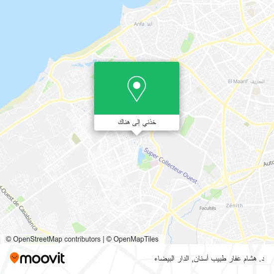 خريطة د. هشام عفار طبيب أسنان