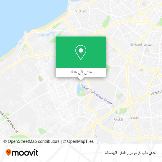 خريطة نادي باب فردوس