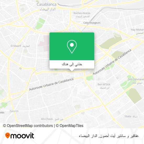 خريطة عقاقير و سانتير آيت أحمون