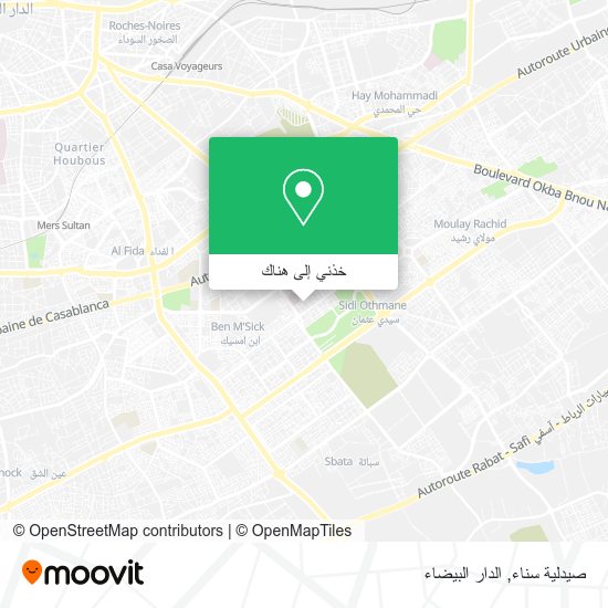 خريطة صيدلية سناء