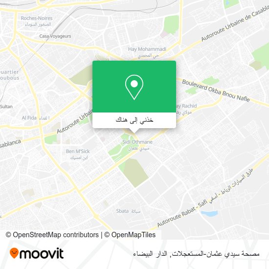 خريطة مصحة سيدي عثمان-المستعجلات