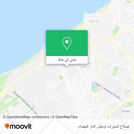 خريطة إصلاح السيارات أومليل