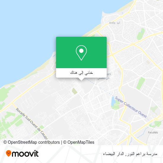 خريطة مدرسة براعم النور