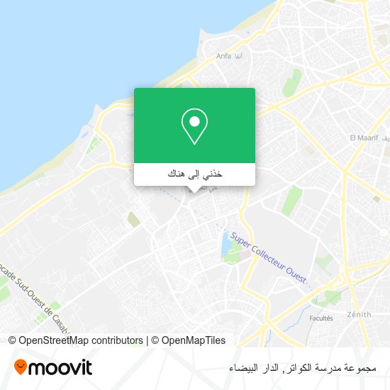 خريطة مجموعة مدرسة الكواتر