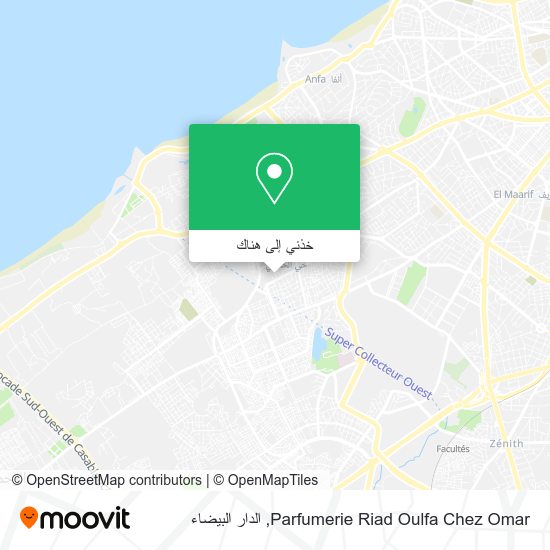 خريطة Parfumerie Riad Oulfa Chez Omar