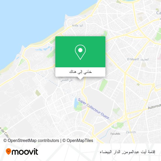 خريطة إقامة آيت عبدالمومن