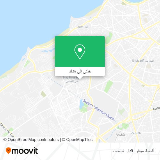 خريطة أقمشة سيفاو