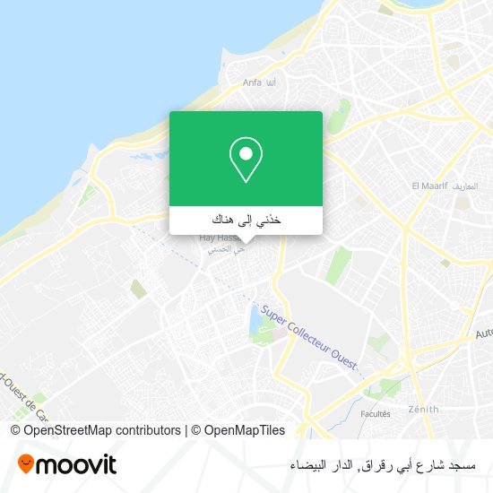 خريطة مسجد شارع أبي رقراق