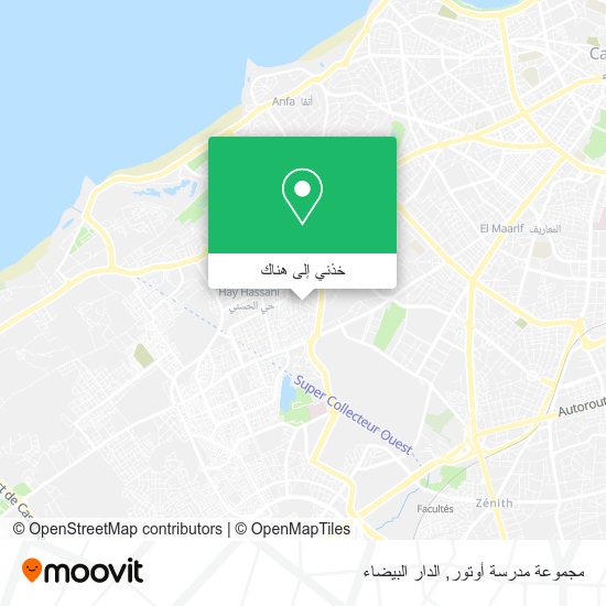 خريطة مجموعة مدرسة أوتور