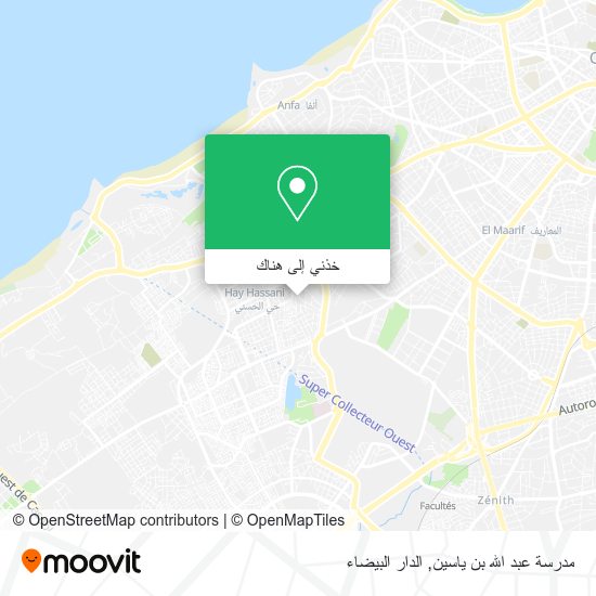 خريطة مدرسة عبد الله بن ياسين