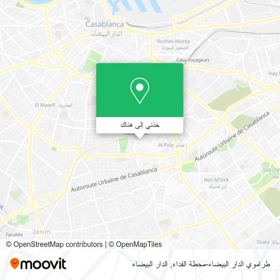 خريطة طراموي الدار البيضاء-محطة الفداء