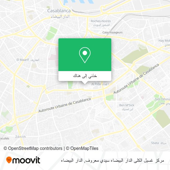 خريطة مركز غسيل الكلى الدار البيضاء سيدي معروف