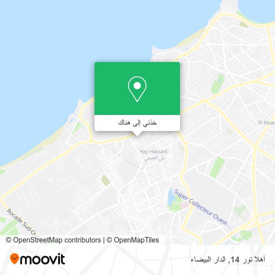 خريطة أهلا تور 14