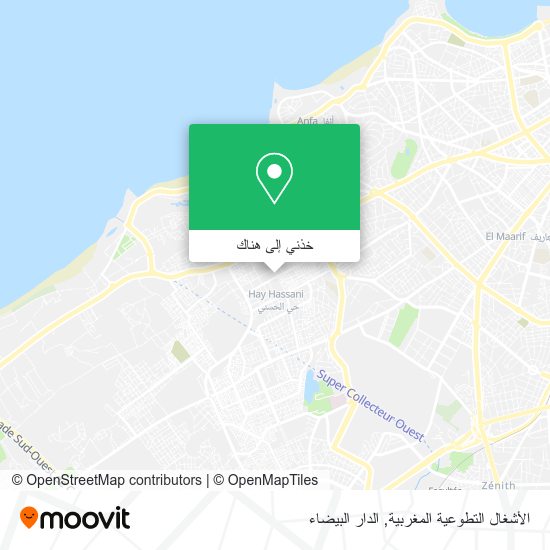خريطة الأشغال التطوعية المغربية