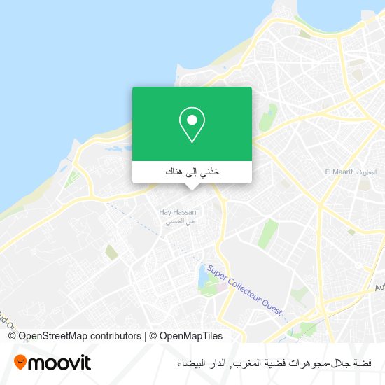 خريطة فضة جلال-مجوهرات فضية المغرب