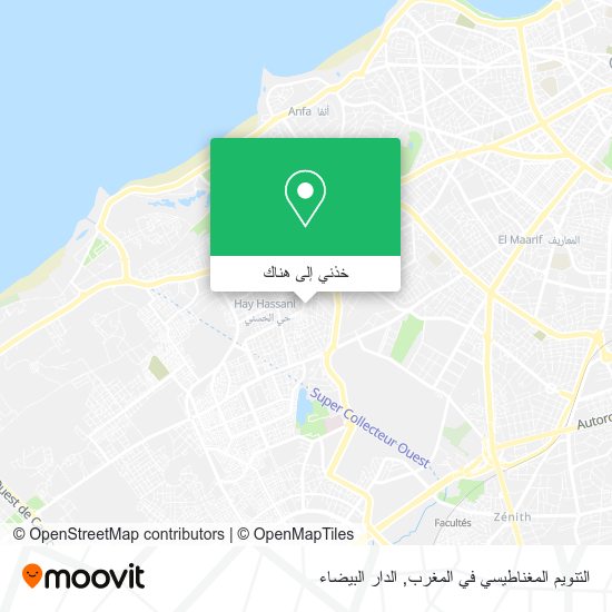 خريطة التنويم المغناطيسي في المغرب