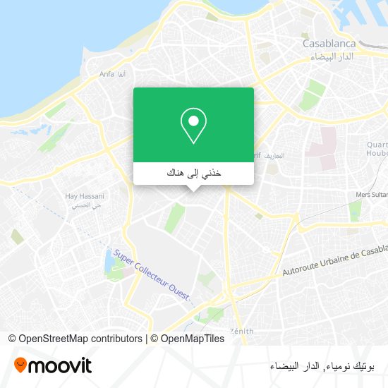 خريطة بوتيك نومياء