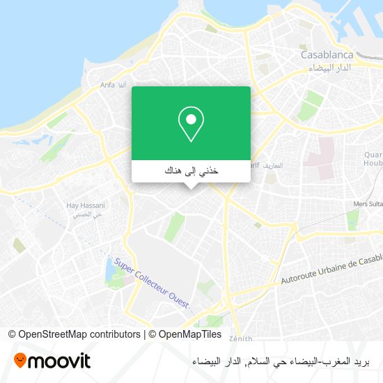 خريطة بريد المغرب-البيضاء حي السلام
