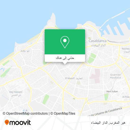 خريطة هير المغرب