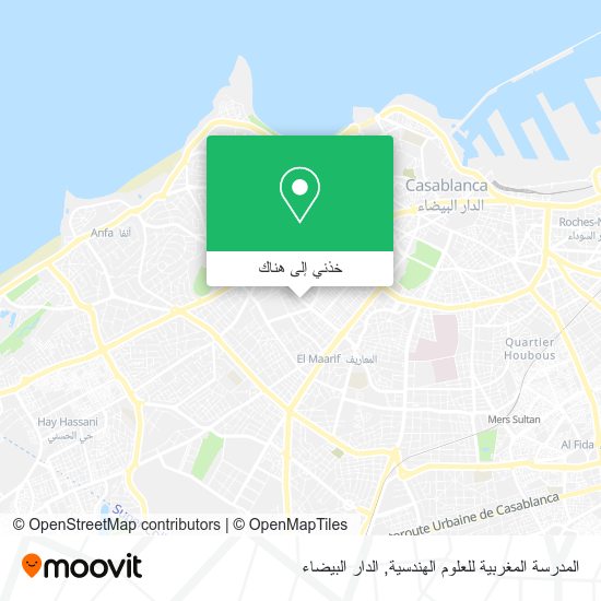 خريطة المدرسة المغربية للعلوم الهندسية
