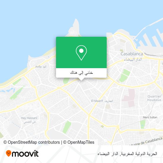 خريطة الحرية الدولية المغربية