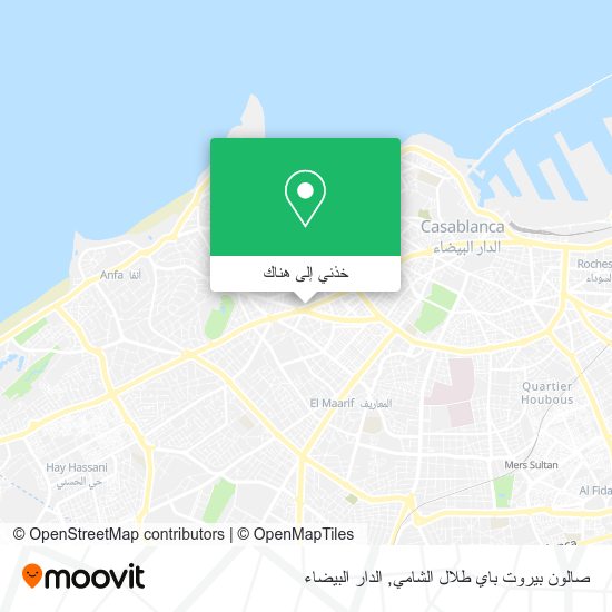 خريطة صالون بيروت باي طلال الشامي