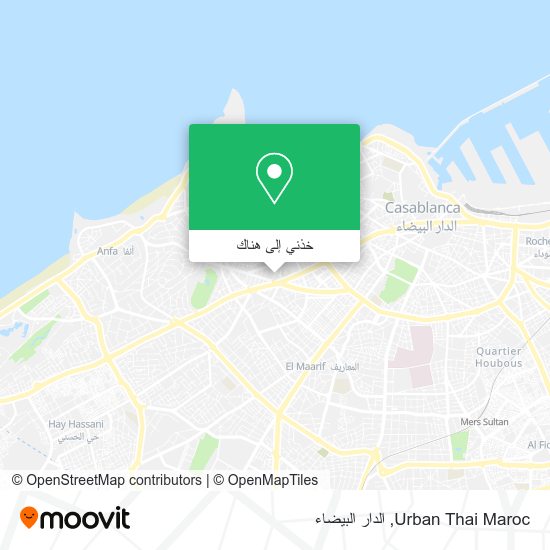 خريطة Urban Thai Maroc