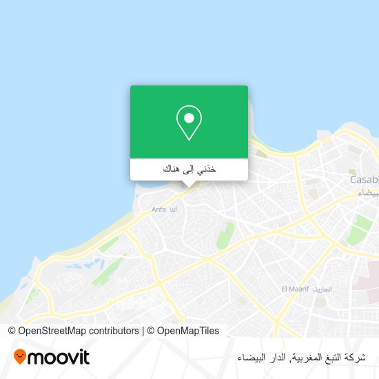خريطة شركة التبغ المغربية
