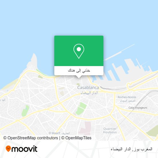 خريطة المغرب بوز