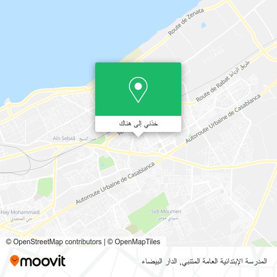 خريطة المدرسة الإبتدائية العامة المتنبي