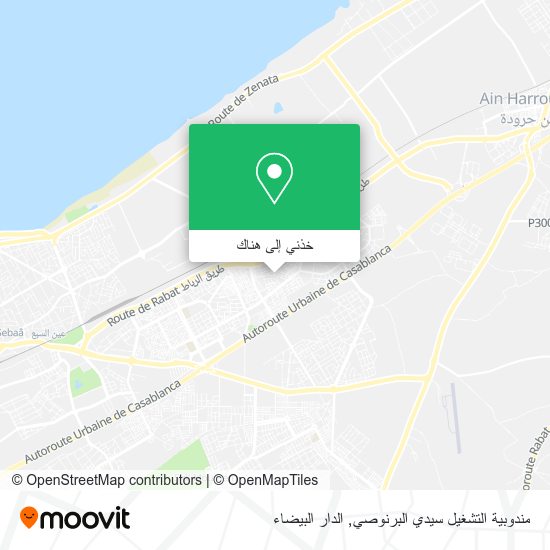 خريطة مندوبية التشغيل سيدي البرنوصي