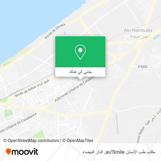 خريطة مكتب طب الأسنان au'Smile