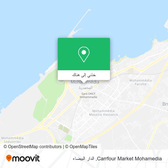 خريطة Carrfour Market Mohamedia