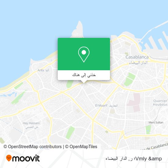 خريطة Vmly &amp؛ ر