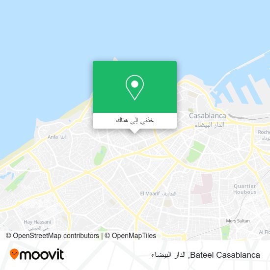 خريطة Bateel Casablanca