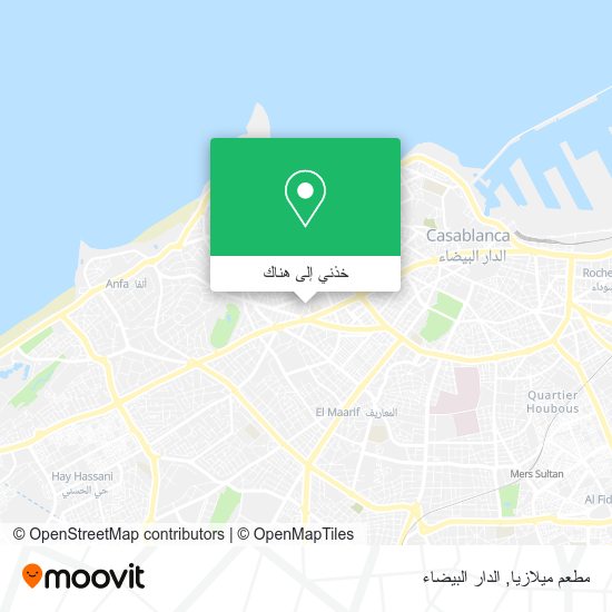 خريطة مطعم ميلازيا