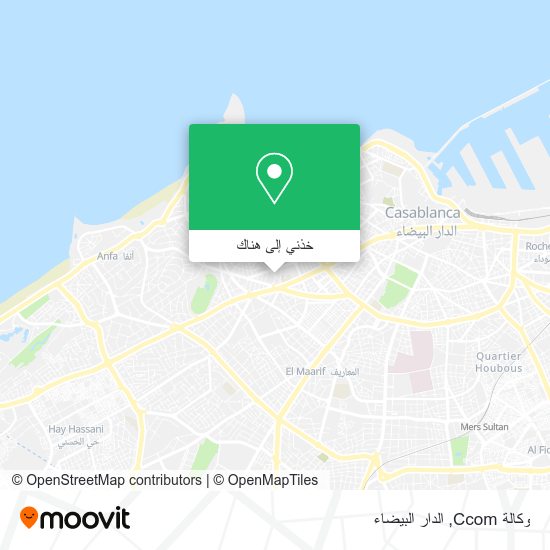 خريطة وكالة Ccom