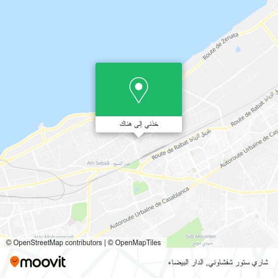 خريطة شاري ستور شفشاوني