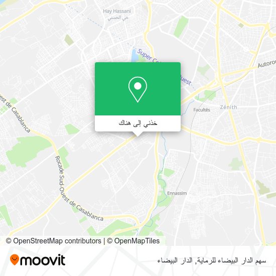 خريطة سهم الدار البيضاء للرماية