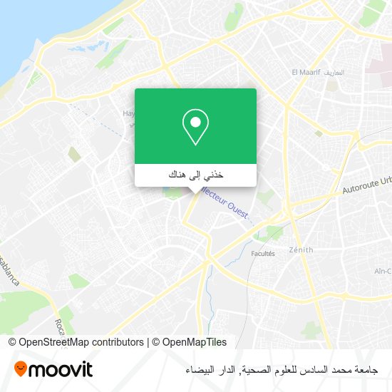 خريطة جامعة محمد السادس للعلوم الصحية
